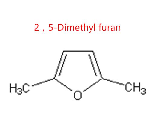 2，5-Dimethyl furan