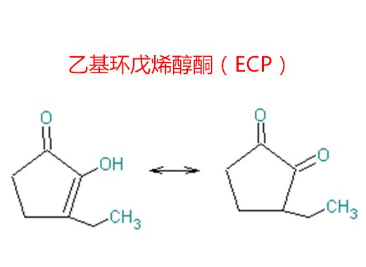 乙基环戊烯醇酮（ECP）